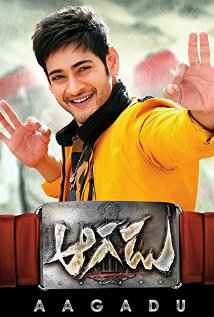 Aagadu 2014 Hindi+Telugu full movie download